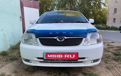 Toyota Allex i рестайлинг, 2001 год, 565 000 рублей, 1 фотография