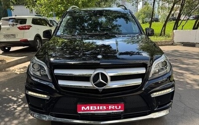 Mercedes-Benz GL-Класс, 2013 год, 4 100 000 рублей, 1 фотография