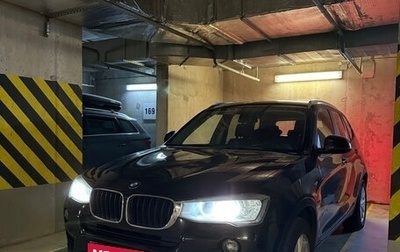 BMW X3, 2014 год, 1 990 000 рублей, 1 фотография