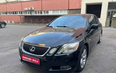 Lexus GS III рестайлинг, 2007 год, 1 125 000 рублей, 1 фотография