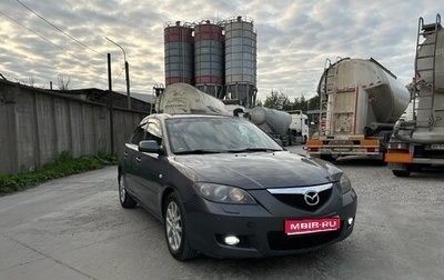 Mazda 3, 2008 год, 510 000 рублей, 1 фотография