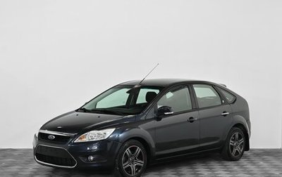 Ford Focus II рестайлинг, 2009 год, 849 000 рублей, 1 фотография
