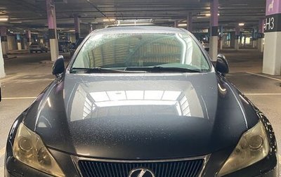 Lexus IS II рестайлинг 2, 2006 год, 980 000 рублей, 1 фотография