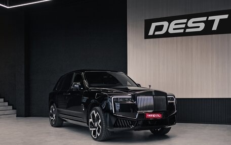 Rolls-Royce Cullinan, 2025 год, 97 500 000 рублей, 1 фотография