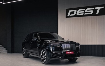 Rolls-Royce Cullinan, 2025 год, 97 500 000 рублей, 1 фотография