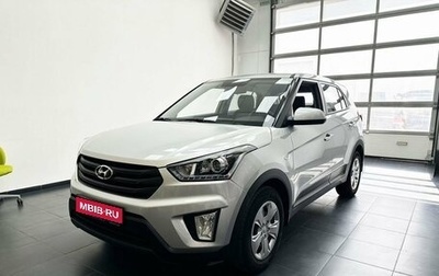 Hyundai Creta I рестайлинг, 2019 год, 2 084 900 рублей, 1 фотография