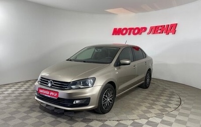 Volkswagen Polo VI (EU Market), 2015 год, 884 000 рублей, 1 фотография