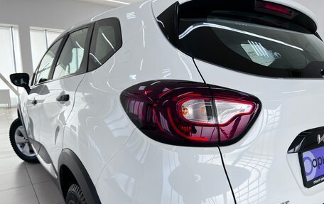 Renault Kaptur I рестайлинг, 2019 год, 1 400 000 рублей, 10 фотография