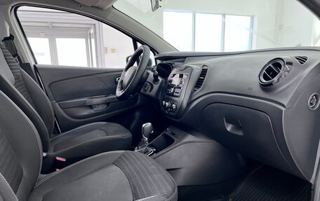 Renault Kaptur I рестайлинг, 2019 год, 1 400 000 рублей, 31 фотография