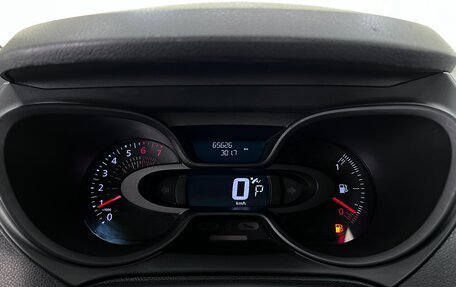Renault Kaptur I рестайлинг, 2019 год, 1 400 000 рублей, 25 фотография