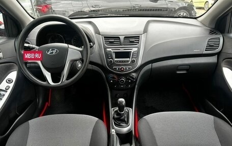 Hyundai Solaris II рестайлинг, 2012 год, 499 000 рублей, 9 фотография