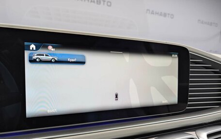 Mercedes-Benz Maybach GLS I, 2025 год, 33 300 000 рублей, 21 фотография