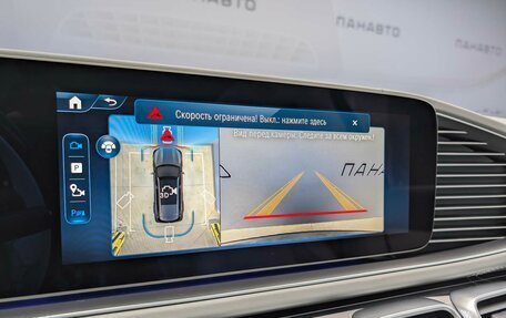 Mercedes-Benz Maybach GLS I, 2025 год, 33 300 000 рублей, 26 фотография