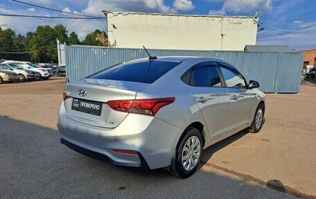 Hyundai Solaris II рестайлинг, 2019 год, 1 489 000 рублей, 6 фотография