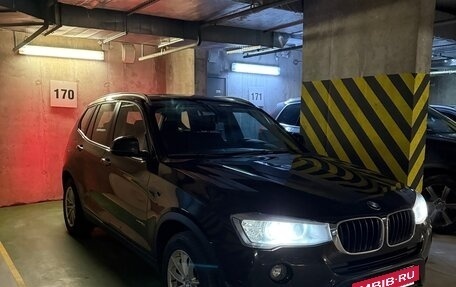 BMW X3, 2014 год, 1 990 000 рублей, 4 фотография