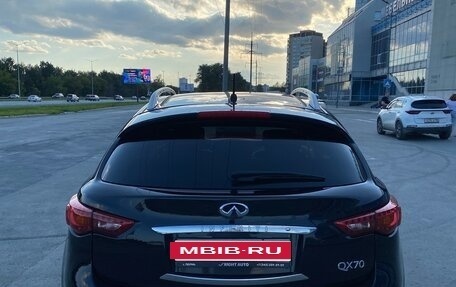 Infiniti FX II, 2013 год, 1 950 000 рублей, 7 фотография