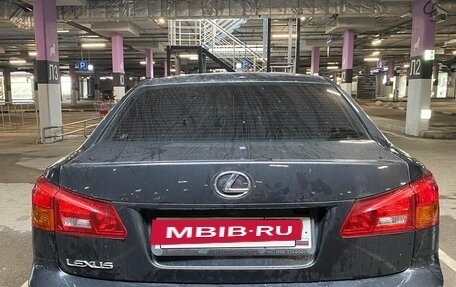 Lexus IS II рестайлинг 2, 2006 год, 980 000 рублей, 5 фотография