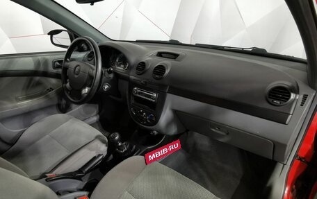 Chevrolet Lacetti, 2008 год, 485 000 рублей, 10 фотография