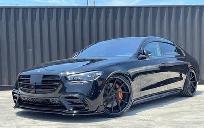 Mercedes-Benz S-Класс, 2021 год, 11 900 000 рублей, 1 фотография