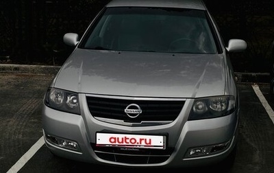 Nissan Almera Classic, 2010 год, 720 000 рублей, 1 фотография