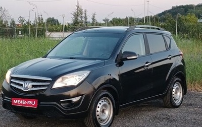 Changan CS35, 2015 год, 399 999 рублей, 1 фотография