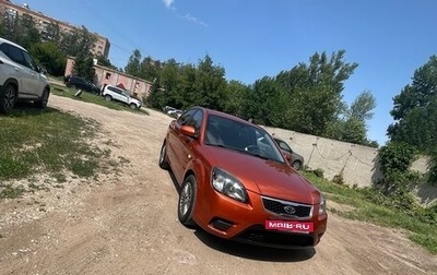 KIA Rio II, 2010 год, 600 000 рублей, 1 фотография