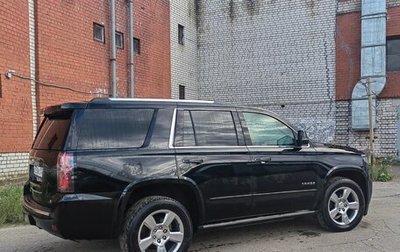 Chevrolet Tahoe IV, 2018 год, 4 800 000 рублей, 1 фотография