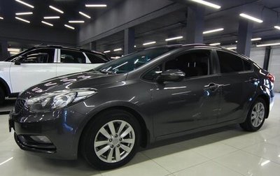KIA Cerato III, 2013 год, 999 000 рублей, 1 фотография