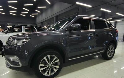Geely Atlas I, 2020 год, 1 599 000 рублей, 1 фотография