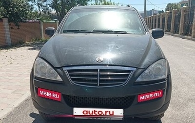 SsangYong Kyron I, 2011 год, 600 000 рублей, 1 фотография