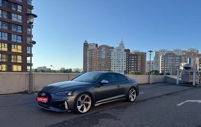 Audi RS 5, 2021 год, 8 888 000 рублей, 1 фотография