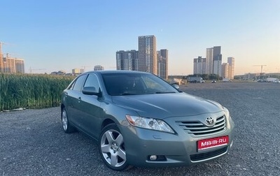 Toyota Camry, 2007 год, 1 100 000 рублей, 1 фотография