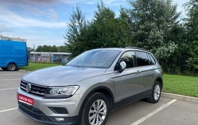 Volkswagen Tiguan II, 2020 год, 2 390 000 рублей, 1 фотография