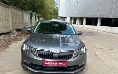 Skoda Octavia, 2018 год, 1 990 000 рублей, 1 фотография