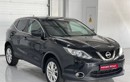 Nissan Qashqai, 2017 год, 1 199 000 рублей, 1 фотография