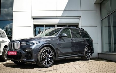 BMW X7, 2020 год, 8 350 000 рублей, 1 фотография