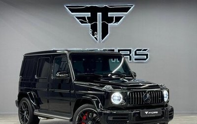 Mercedes-Benz G-Класс AMG, 2023 год, 21 000 000 рублей, 1 фотография