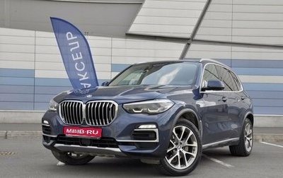BMW X5, 2019 год, 4 499 000 рублей, 1 фотография