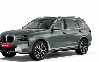 BMW X7, 2024 год, 15 960 000 рублей, 1 фотография