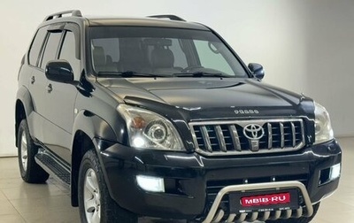 Toyota Land Cruiser Prado 120 рестайлинг, 2007 год, 1 945 000 рублей, 1 фотография