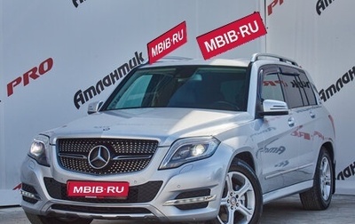 Mercedes-Benz GLK-Класс, 2013 год, 1 975 000 рублей, 1 фотография