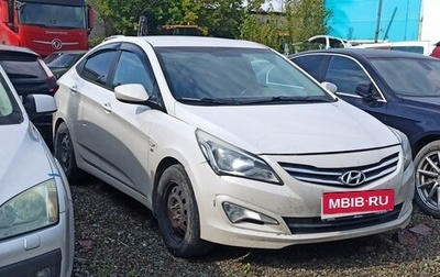 Hyundai Solaris II рестайлинг, 2015 год, 720 000 рублей, 1 фотография
