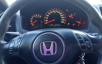 Honda Accord VII рестайлинг, 2006 год, 625 000 рублей, 1 фотография