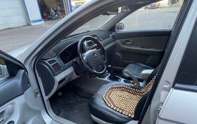 KIA Cerato I, 2006 год, 160 000 рублей, 1 фотография