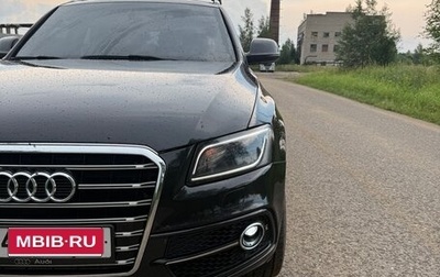 Audi Q5, 2009 год, 1 250 000 рублей, 1 фотография
