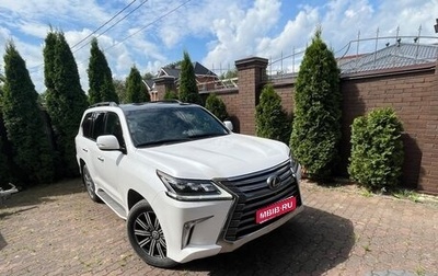Lexus LX III, 2020 год, 8 150 000 рублей, 1 фотография