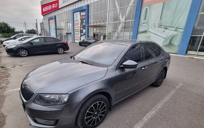 Skoda Octavia, 2015 год, 1 500 000 рублей, 1 фотография