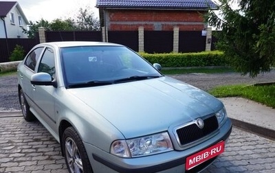 Skoda Octavia IV, 2010 год, 999 999 рублей, 1 фотография