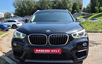 BMW X1, 2019 год, 2 850 000 рублей, 1 фотография