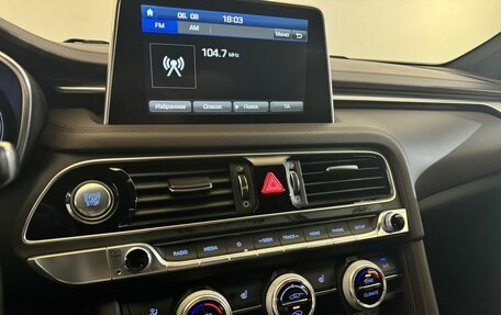 Genesis G70 I, 2019 год, 2 345 000 рублей, 12 фотография